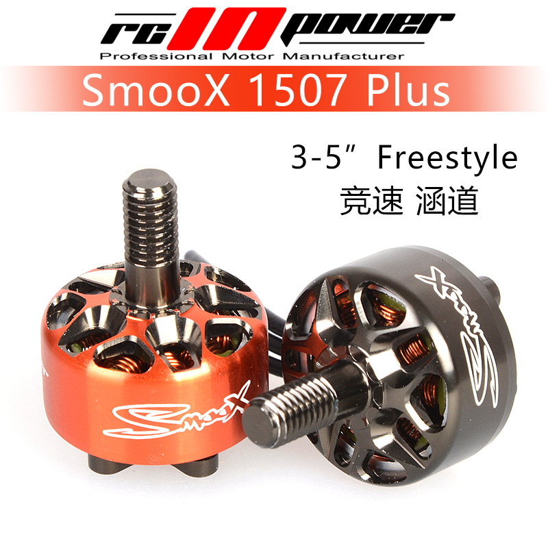 Rcinpower SmooX 1507 Plus 2680 - Drone Racing Motor reseña y precio